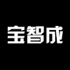 宝智成旗舰店