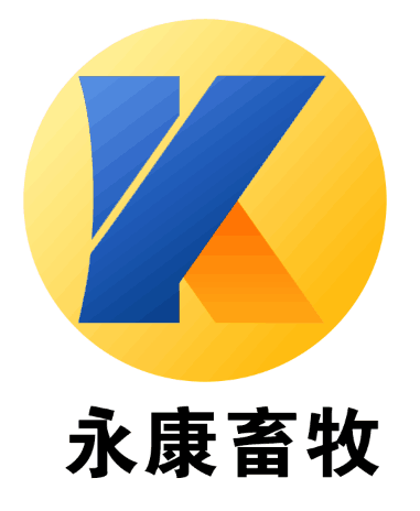 石家庄永康畜牧器械