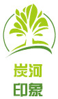 批发供应竹制品的LOGO