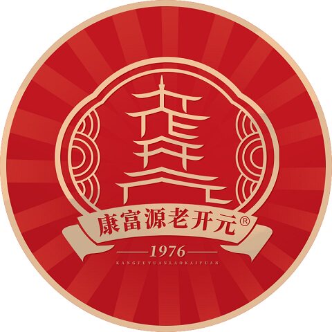 康富源老开元专享店