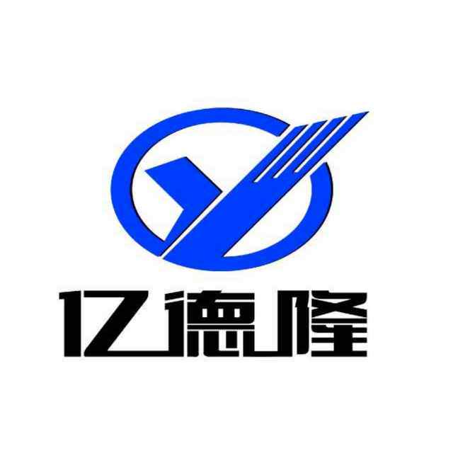亿德隆汽车用品销售店