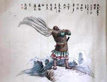四面水歌