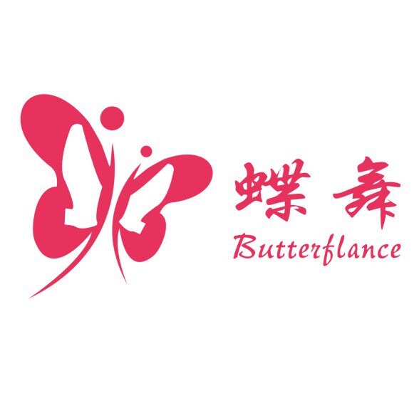 蝶舞舞蹈用品