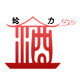 王松酒类专营店的LOGO