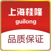 上海桂隆包装红酒纸箱的LOGO