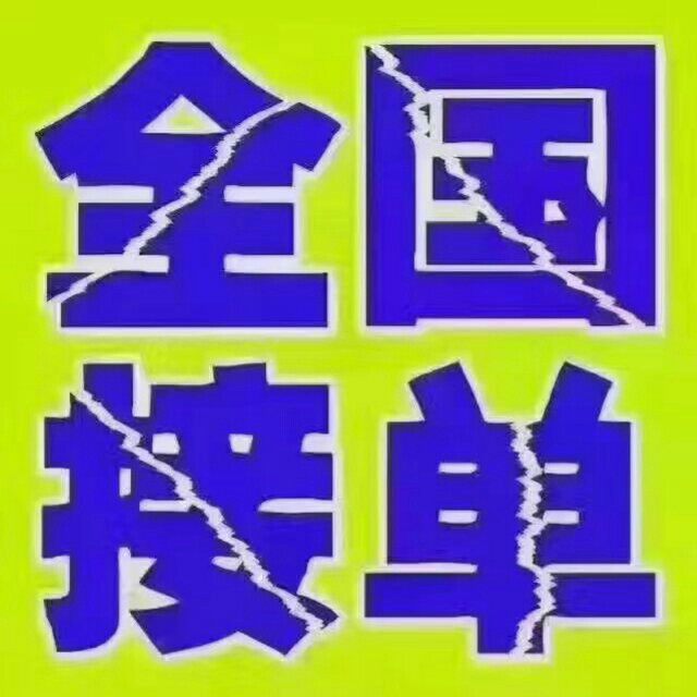 厂家直销注塑机配件