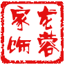 龙蓉家饰