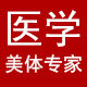 奥兰尚旗舰店
