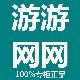 游游网网特价正品店