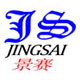 景赛官方企业店