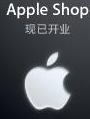 久腾数码科技(上海发货)