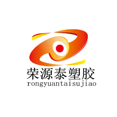 深圳荣源泰塑胶实业