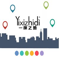 一席之地鞋类旗舰店的LOGO