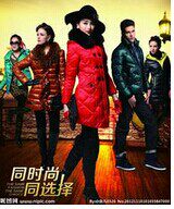 诺诺衣吧
