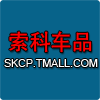 索科车品专营店的LOGO