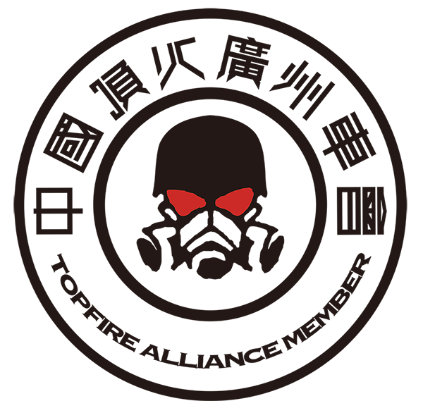 中国顶火广州车会