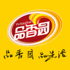 品香园食品