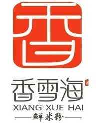 香雪海鲜米粉