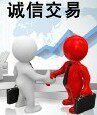 华业美容美发用品批发的LOGO