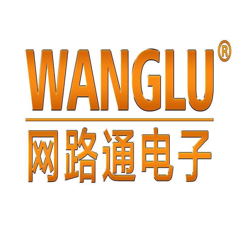 WANGLU 网路通工程宝