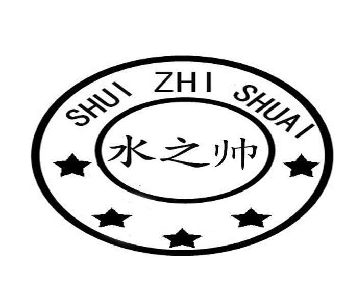 玉石洗衣柜定制厂