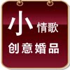 天天福旗帜的LOGO