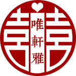 唯轩雅旗舰店的LOGO