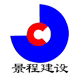 景程土工材料的LOGO