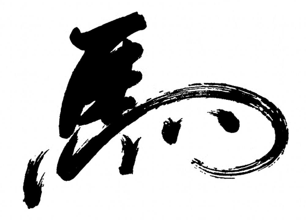 马氏汽车用品大全