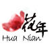 花年手工银饰的LOGO