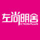 左尚明舍定制家居的LOGO