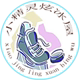 小精灵炫冰屋