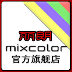 丽朗饰品店