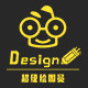 超绘工具箱