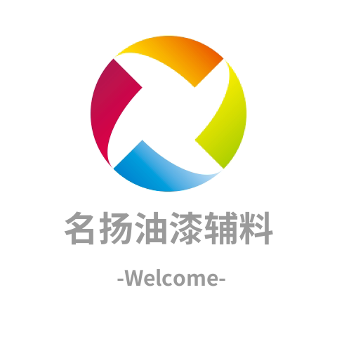 名扬油漆辅料的LOGO