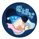 爱缇梦母婴产品店