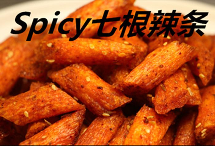 Spicy七根辣条