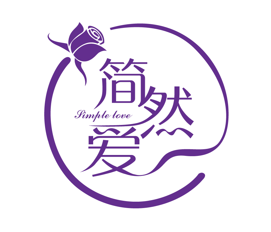 简然爱旗舰店