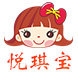 悦琪宝设计的LOGO