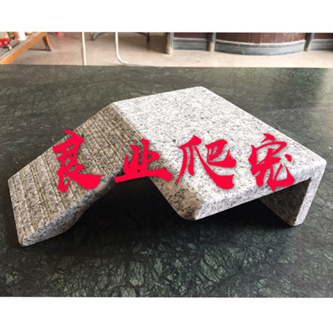 良业爬宠