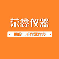 东莞市荣鑫电子仪器
