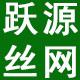 河北安跃玻纤制品厂