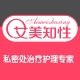艾美知性 瑞圣品牌个护店的LOGO