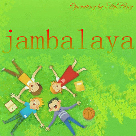 Jambalaya