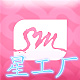 服饰星工厂