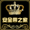 无锡巨环起重的LOGO