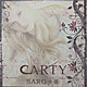 卡蒂CARTY