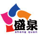 盛泉玩具旗舰店