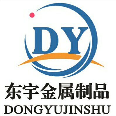 东宇金属制品