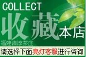心缘衣